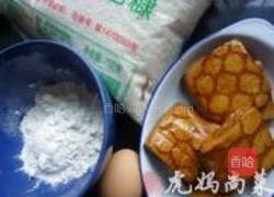 脆皮豆干的做法图解1