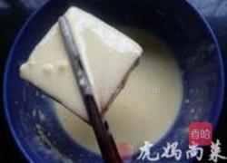 脆皮豆干的做法图解2