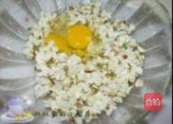 槐花饼的做法图解3