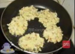 槐花饼的做法图解6