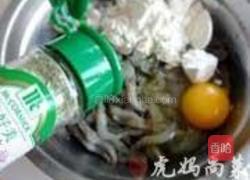 香酥小河虾的做法图解2