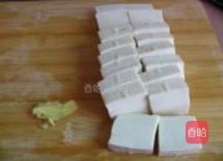 鱼头豆腐汤的做法图解2