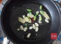 红烧鱼的做法图解4