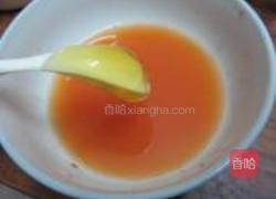 麦芽番茄汁的做法图解5