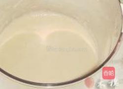 红茶豆浆的做法图解7