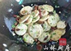 香辣藕夹的做法图解11