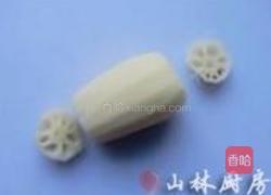 香辣藕夹的做法图解3