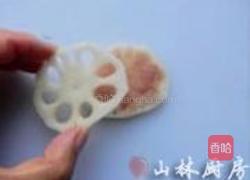 香辣藕夹的做法图解6