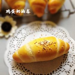鸡蛋奶油卷的做法[图]