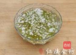 绿豆镶莲藕的做法图解1