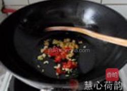 酸辣骆驼筋的做法图解4