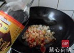 酸辣骆驼筋的做法图解7