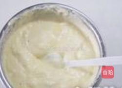 葡萄酸奶蛋糕卷的做法图解7