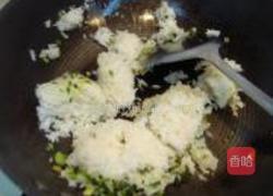 黄金袋的做法图解6