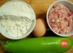 炸茄盒的做法图解1