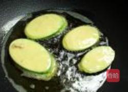 炸茄盒的做法图解7