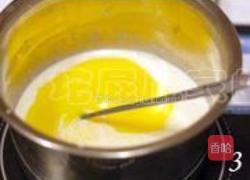 黄桃蛋挞的做法图解3