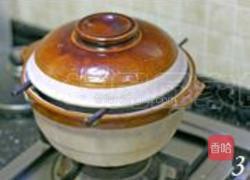 香菇鸡丝粥的做法图解3