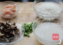 香菇鸡丝粥的做法图解1