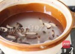 香菇鸡丝粥的做法图解2