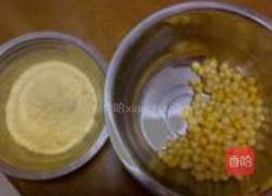 南瓜玉米粥的做法图解1