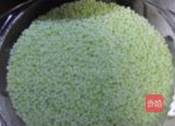 紫薯水晶粽的做法图解6