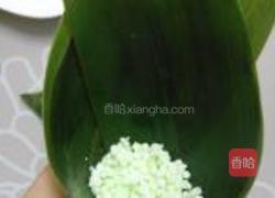 紫薯水晶粽的做法图解8