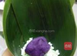 紫薯水晶粽的做法图解9