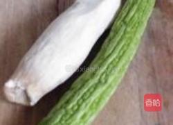 杏鲍菇炒苦瓜的做法图解1