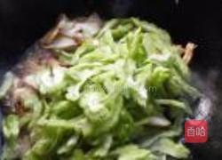 杏鲍菇炒苦瓜的做法图解6