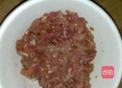 四季豆烧肉粒的做法图解2