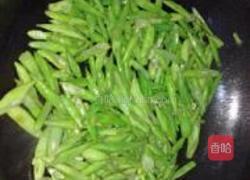 四季豆烧肉粒的做法图解5