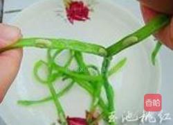 手撕豇豆的做法图解3