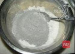 黑米鸡蛋灌饼的做法图解1