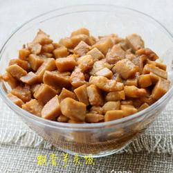 飘香芋头饭的做法[图]