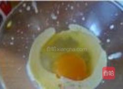 全麦苹果蛋糕的做法图解4
