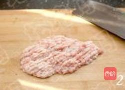 酱肉烤茄子的做法图解2