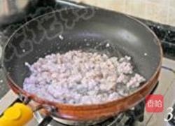 酱肉烤茄子的做法图解3