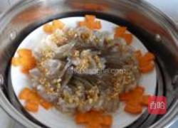清蒸蒜蓉凤尾虾的做法图解5