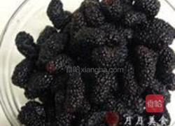 自制桑葚果酱的做法图解1