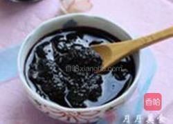 自制桑葚果酱的做法图解6