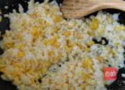 咸鸭蛋炒饭的做法图解12