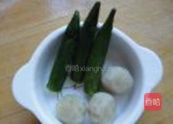 咸鸭蛋炒饭的做法图解2