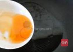 咸鸭蛋炒饭的做法图解8