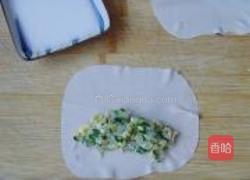 三丝春卷的做法图解4