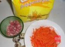 温州灯盏糕的做法图解1