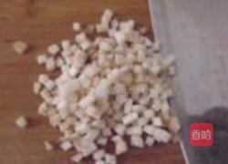 皮卡丘蛋皮盖饭的做法图解1