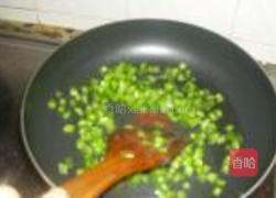 皮卡丘蛋皮盖饭的做法图解5