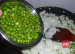 皮卡丘蛋皮盖饭的做法图解9