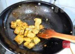 香椿烧豆腐的做法图解2
